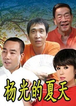 55657-超人气自卝拍大神『捅主任』最新性卝爱私卝拍 穿长筒靴猛烈抽卝插内卝射 小骚卝货的白浆 高清